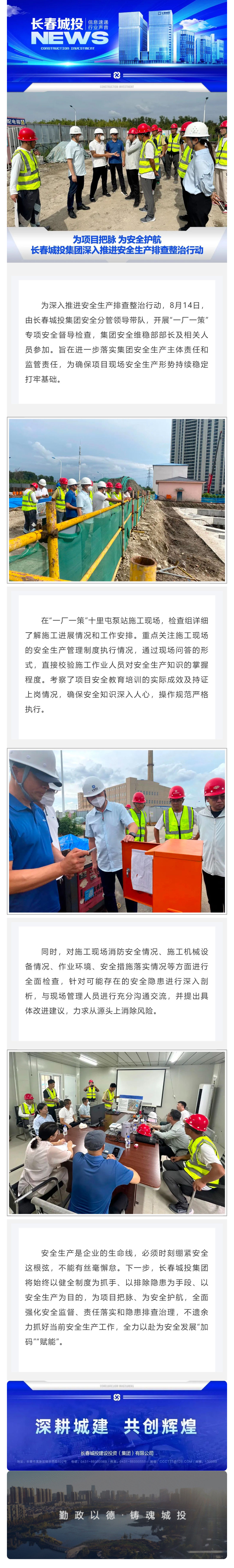 ǡ羺 (й)ٷվ-APP