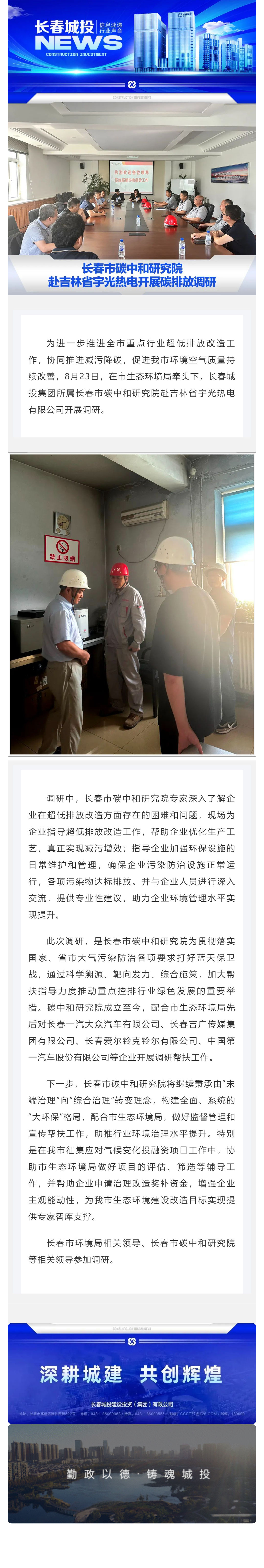 ǡ羺 (й)ٷվ-APP