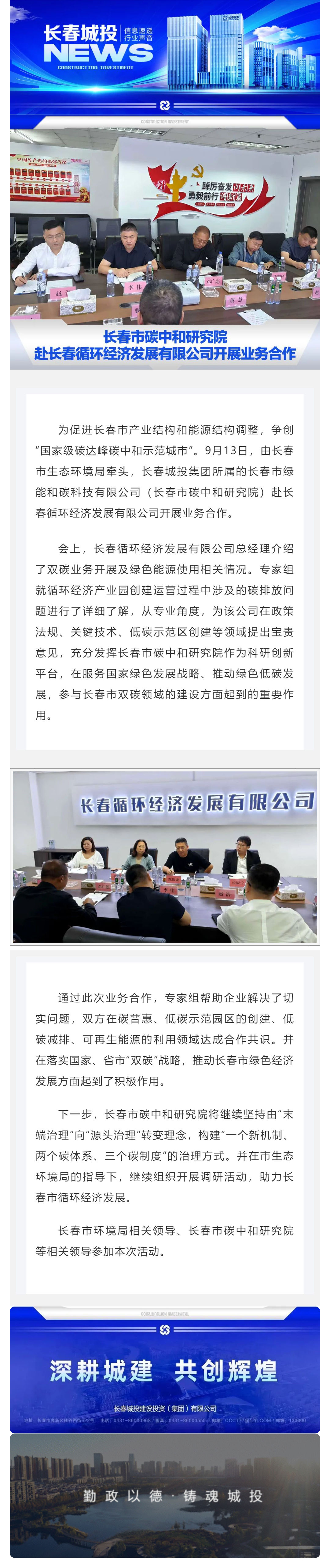 ǡ羺 (й)ٷվ-APP