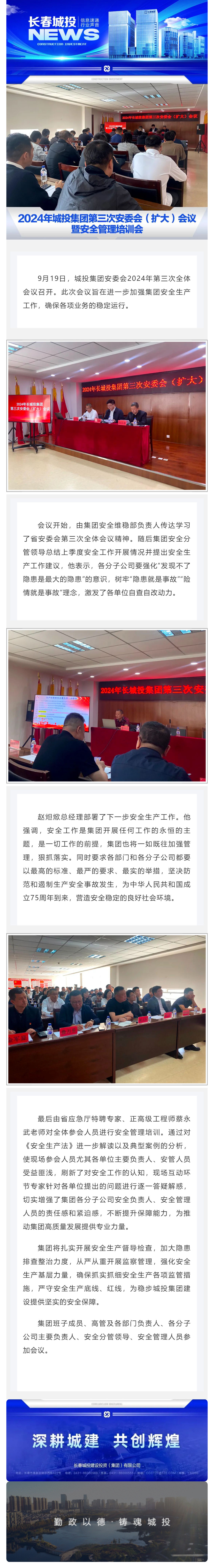 ǡ羺 (й)ٷվ-APP