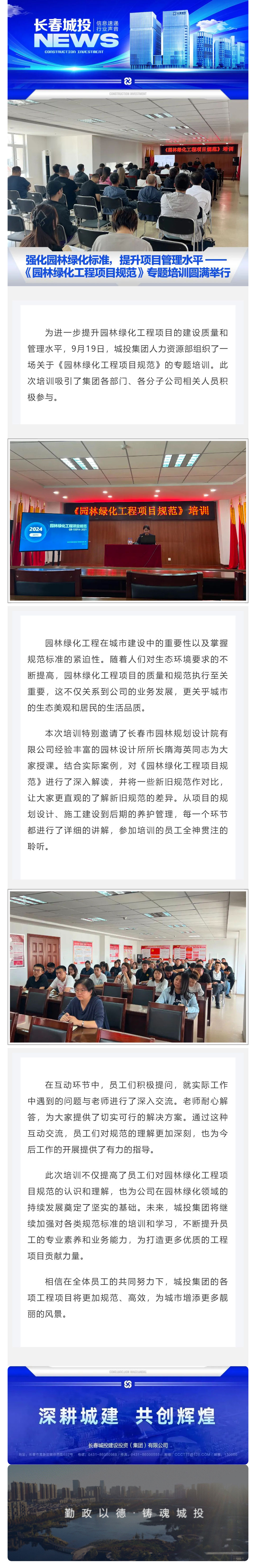 ǡ羺 (й)ٷվ-APP