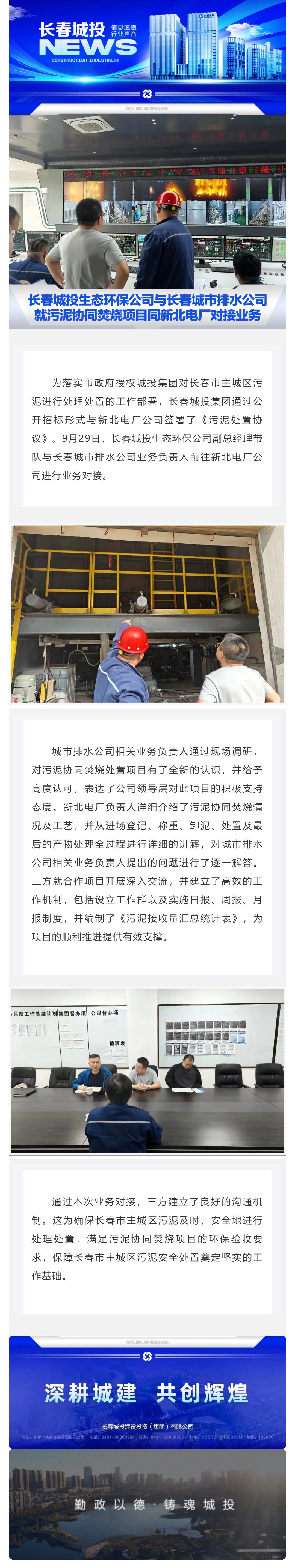ǡ羺 (й)ٷվ-APP