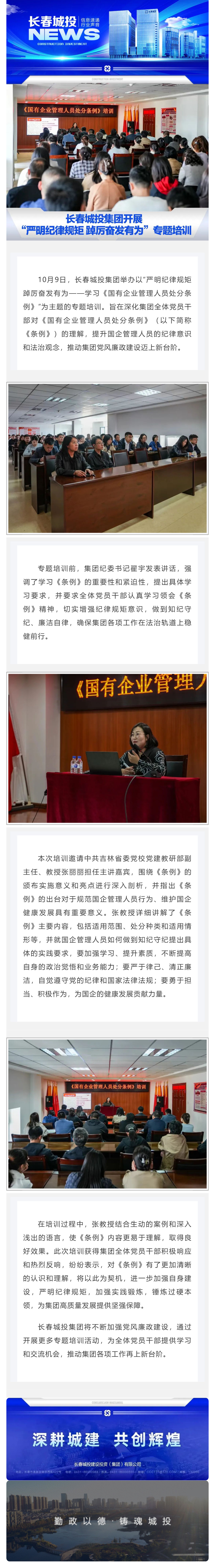 ǡ羺 (й)ٷվ-APP