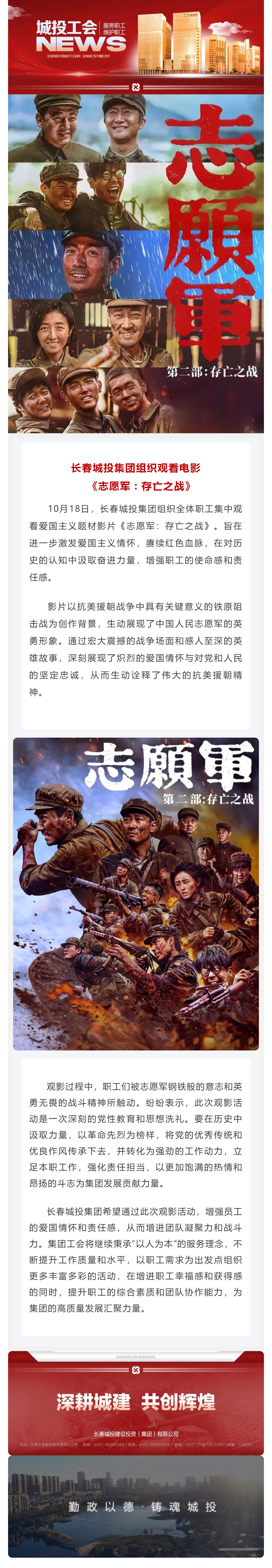 ǡ羺 (й)ٷվ-APP