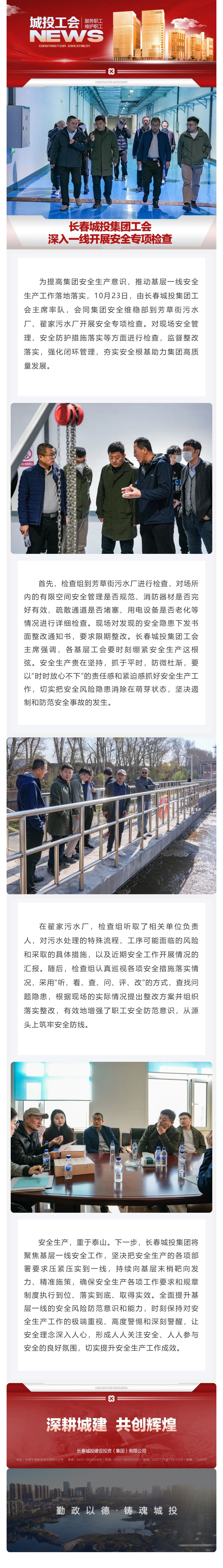 ǡ羺 (й)ٷվ-APP