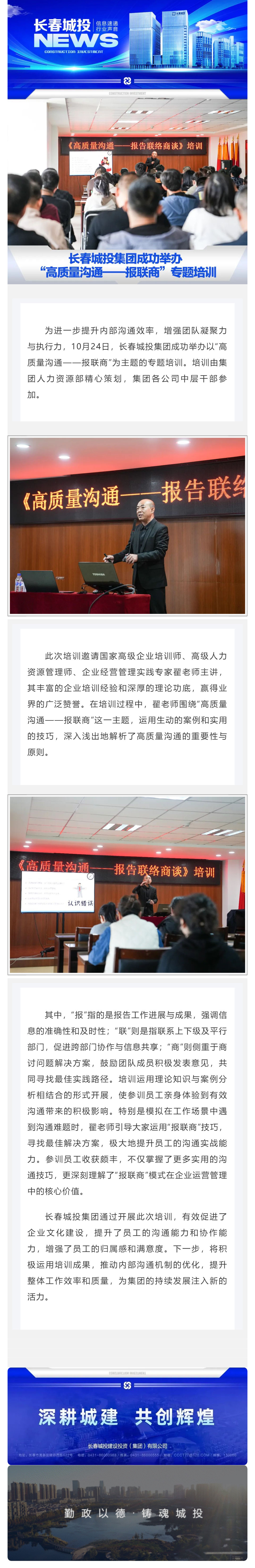 ǡ羺 (й)ٷվ-APP