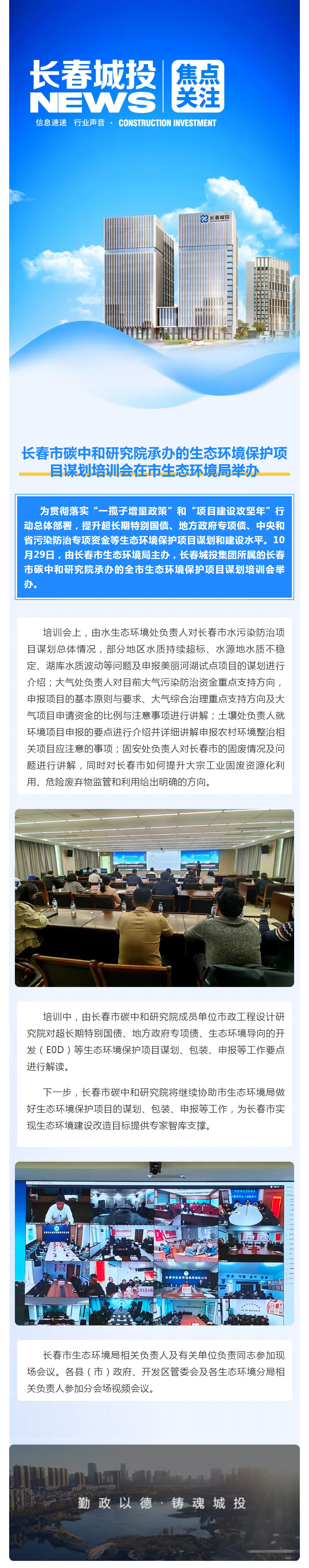 ǡ羺 (й)ٷվ-APP