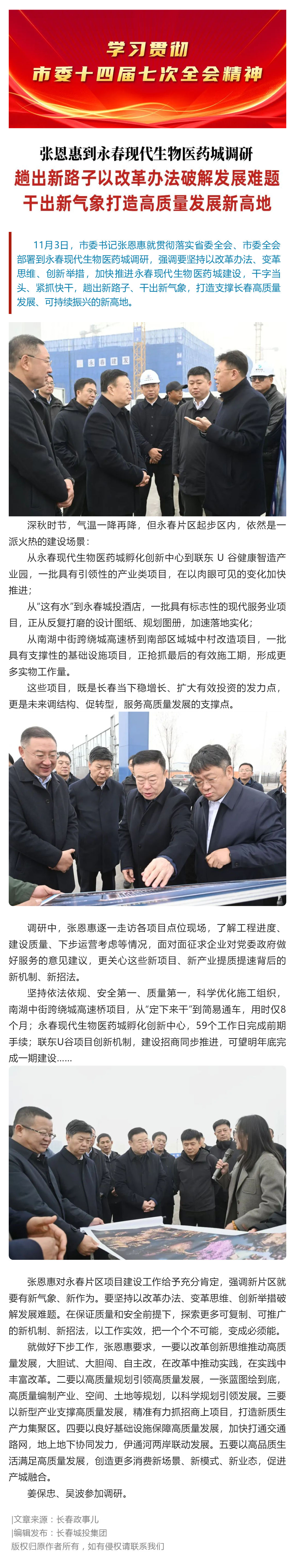 ǡ羺 (й)ٷվ-APP