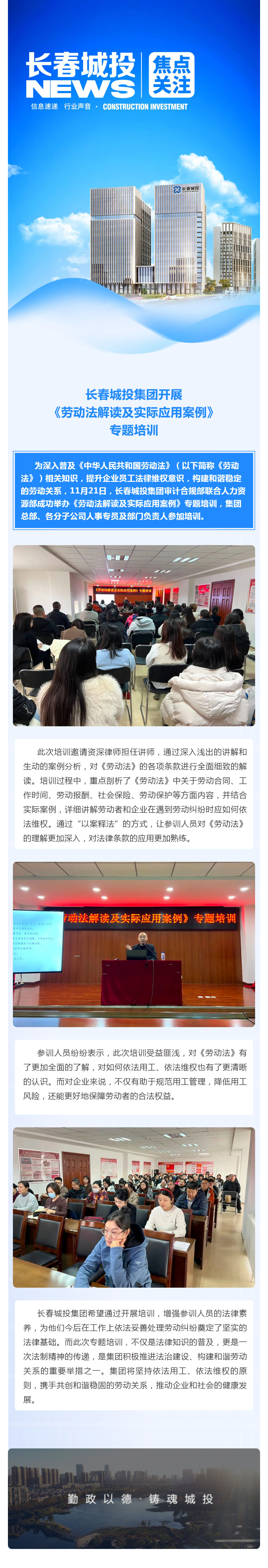 ǡ羺 (й)ٷվ-APP