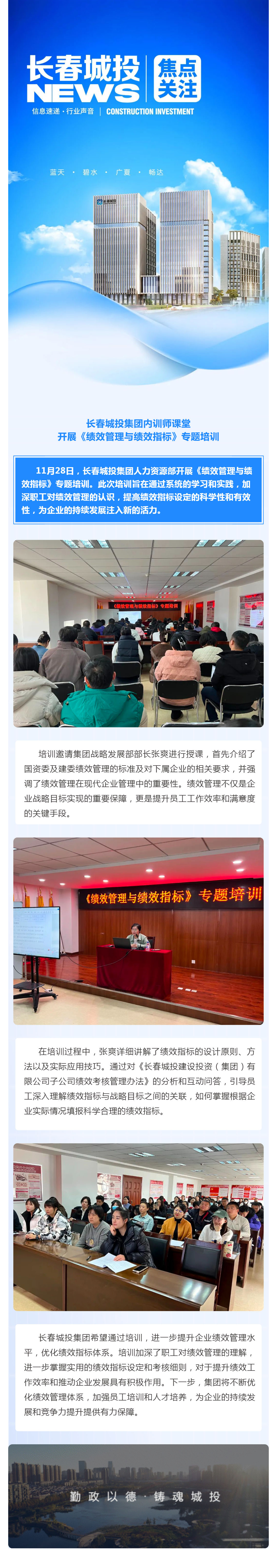 ǡ羺 (й)ٷվ-APP