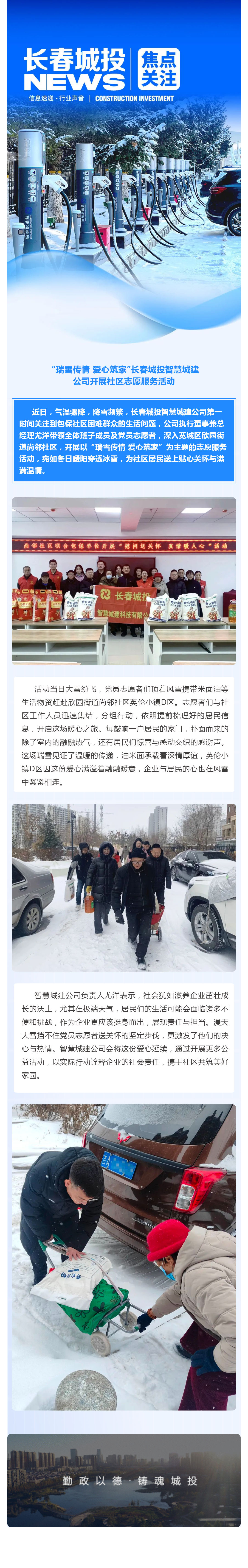 ǡ羺 (й)ٷվ-APP
