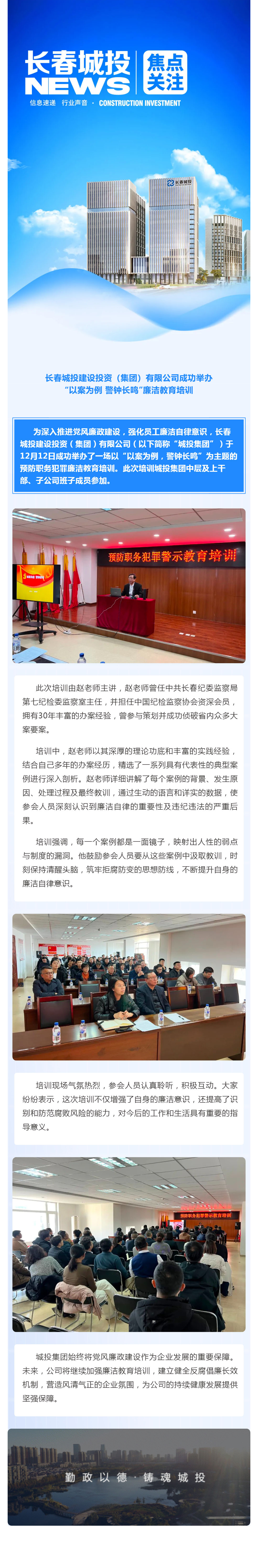 ǡ羺 (й)ٷվ-APP