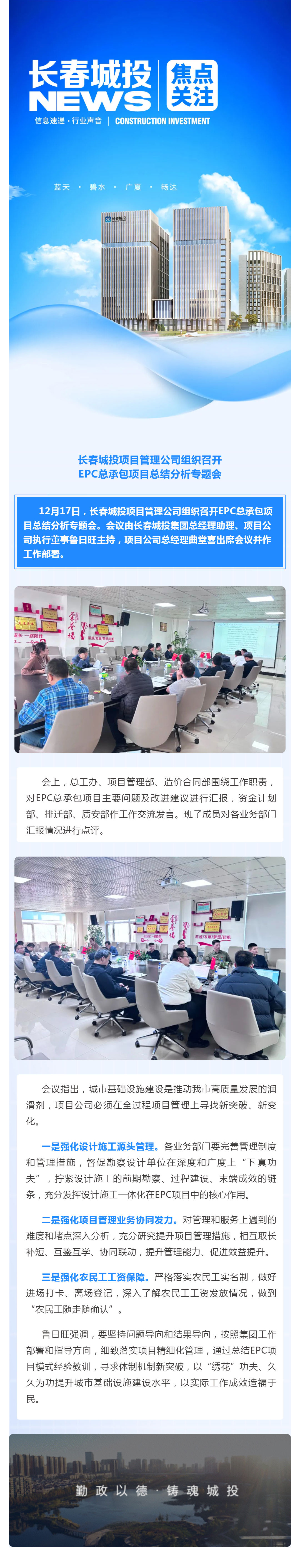 ǡ羺 (й)ٷվ-APP