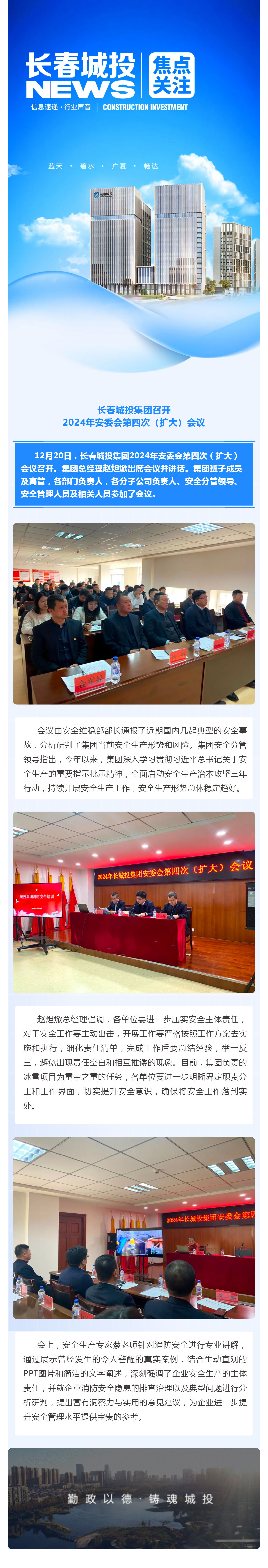 ǡ羺 (й)ٷվ-APP