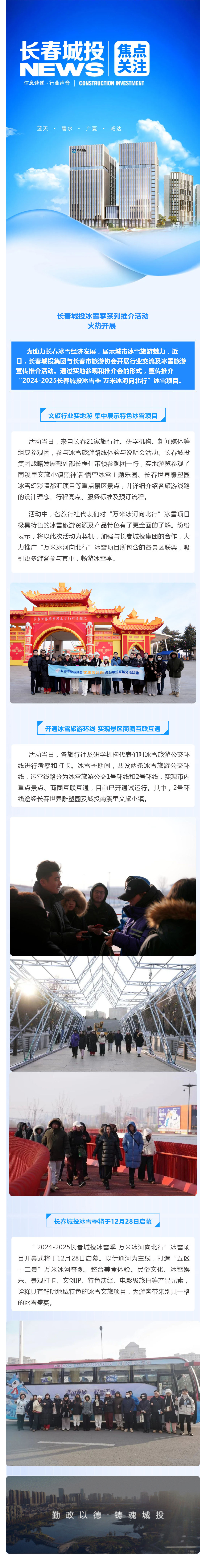 ǡ羺 (й)ٷվ-APP