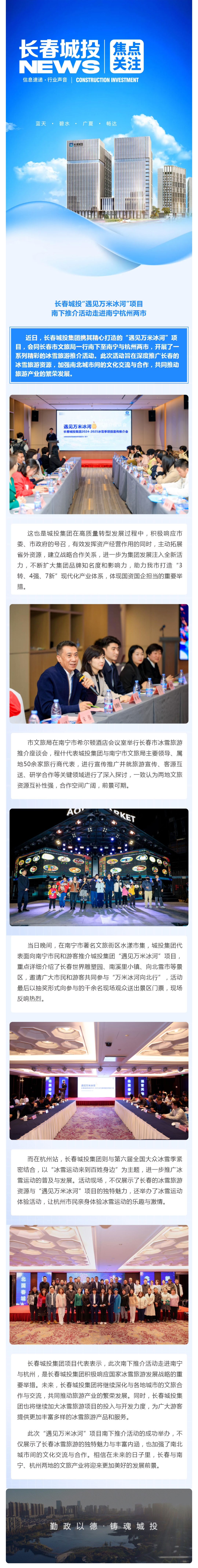 ǡ羺 (й)ٷվ-APP
