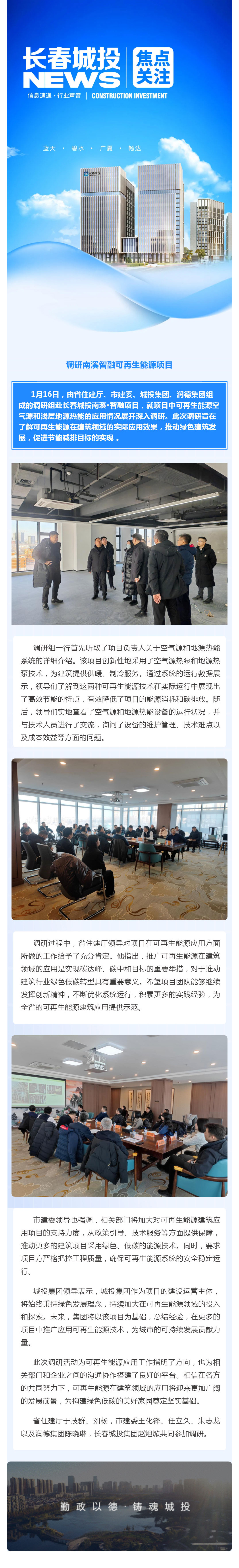 ǡ羺 (й)ٷվ-APP