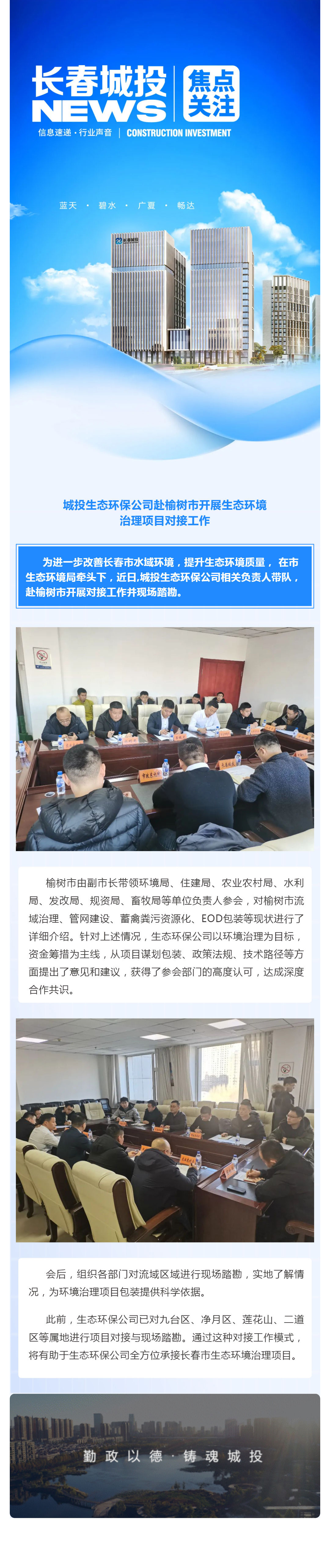ǡ羺 (й)ٷվ-APP