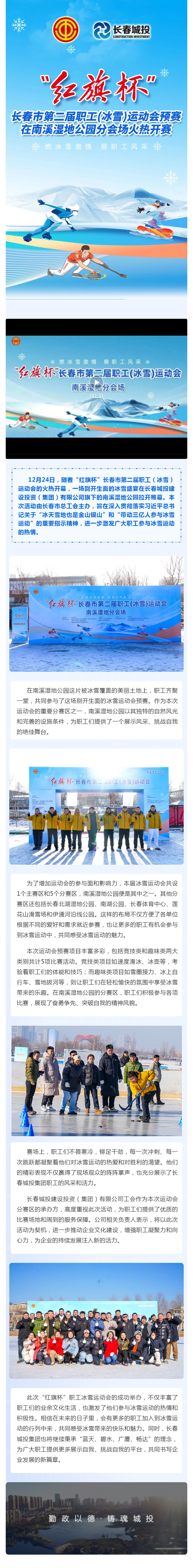 ǡ羺 (й)ٷվ-APP