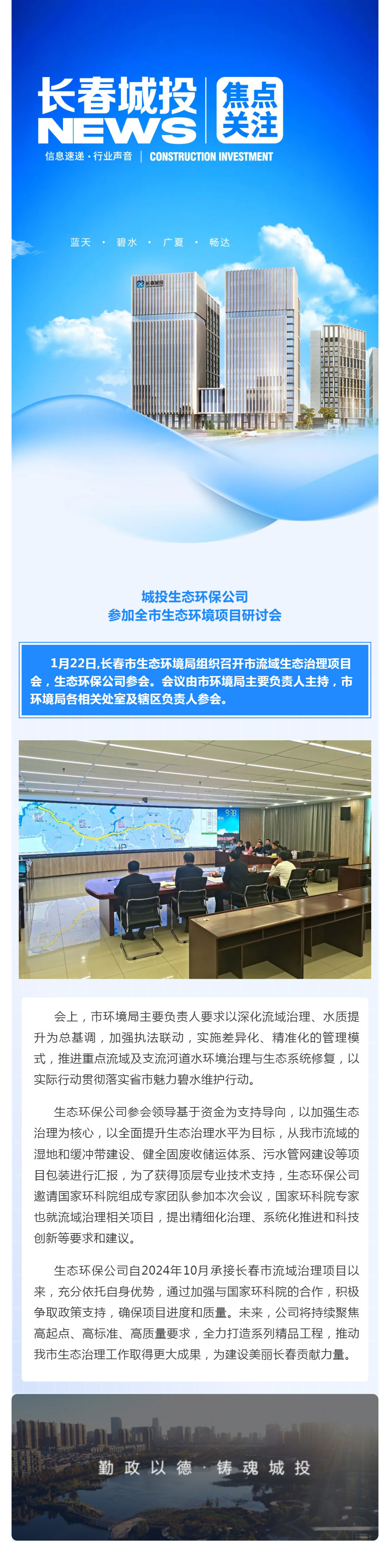 ǡ羺 (й)ٷվ-APP