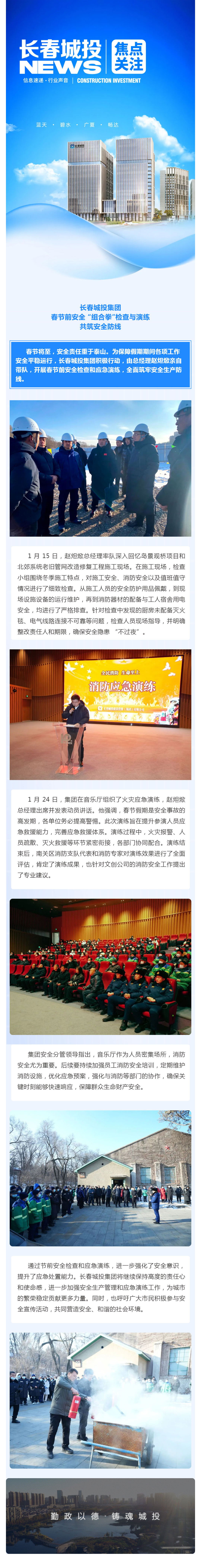 ǡ羺 (й)ٷվ-APP