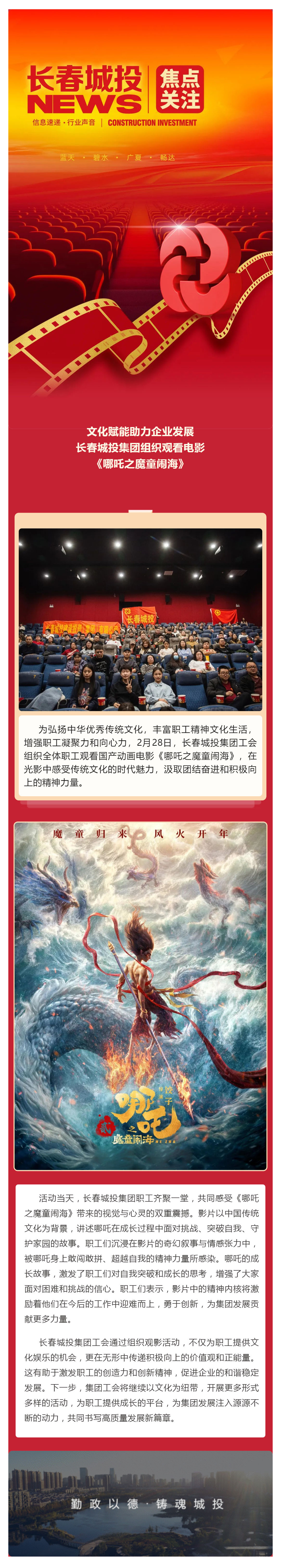 ǡ羺 (й)ٷվ-APP