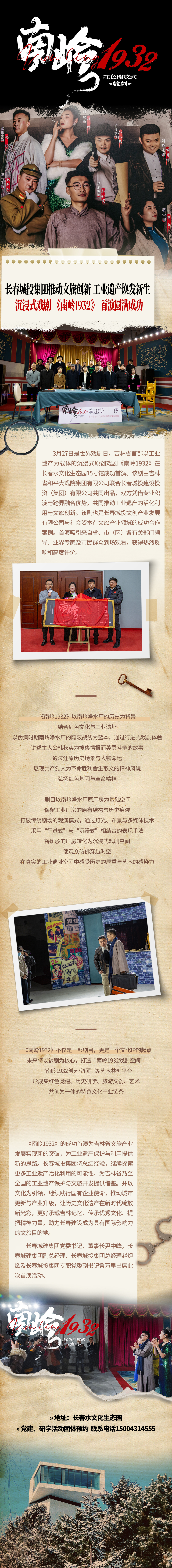 ǡ羺 (й)ٷվ-APP