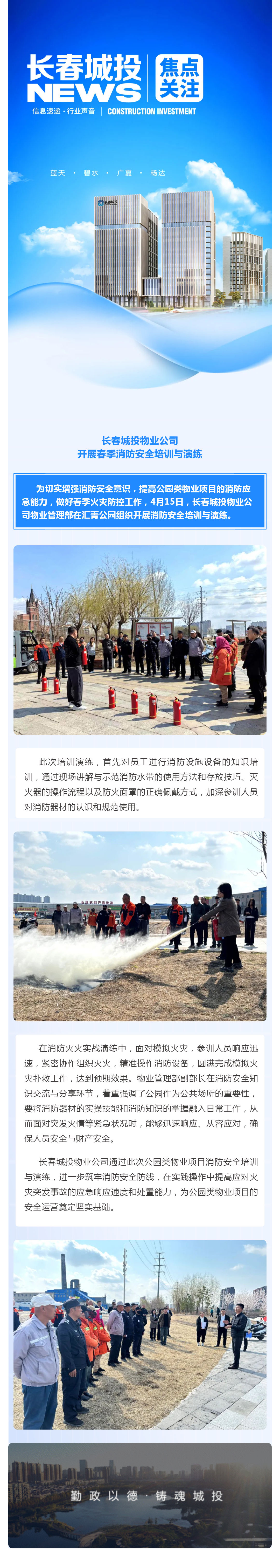 ǡ羺 (й)ٷվ-APP