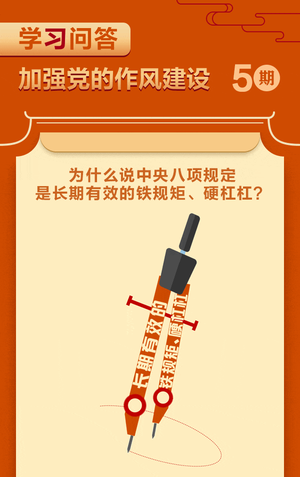 ǡ羺 (й)ٷվ-APP