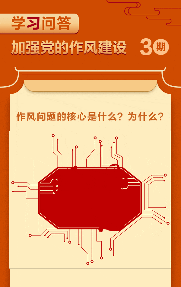 ǡ羺 (й)ٷվ-APP