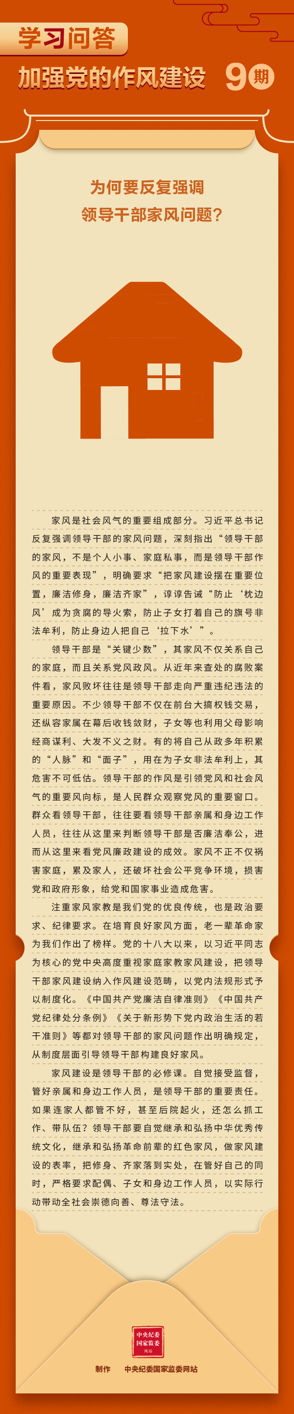 ǡ羺 (й)ٷվ-APP