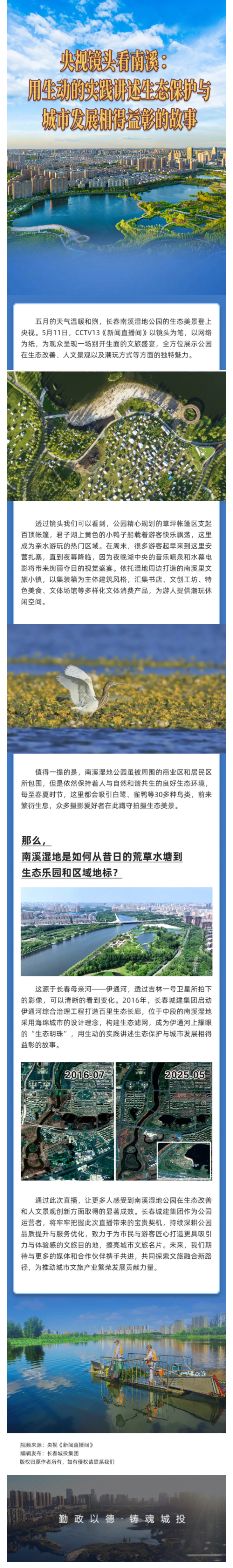 ǡ羺 (й)ٷվ-APP